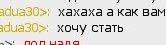 Нажмите на изображение для увеличения