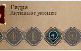 Нажмите на изображение для увеличения