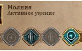 Нажмите на изображение для увеличения