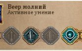 Нажмите на изображение для увеличения