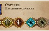 Нажмите на изображение для увеличения